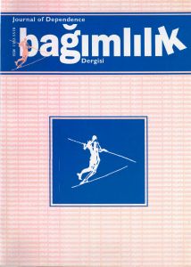 					View Vol. 1 No. 1 (2000)
				
